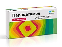 Зловещий парацетамол и другие таблетки: как они меняют нашу личность